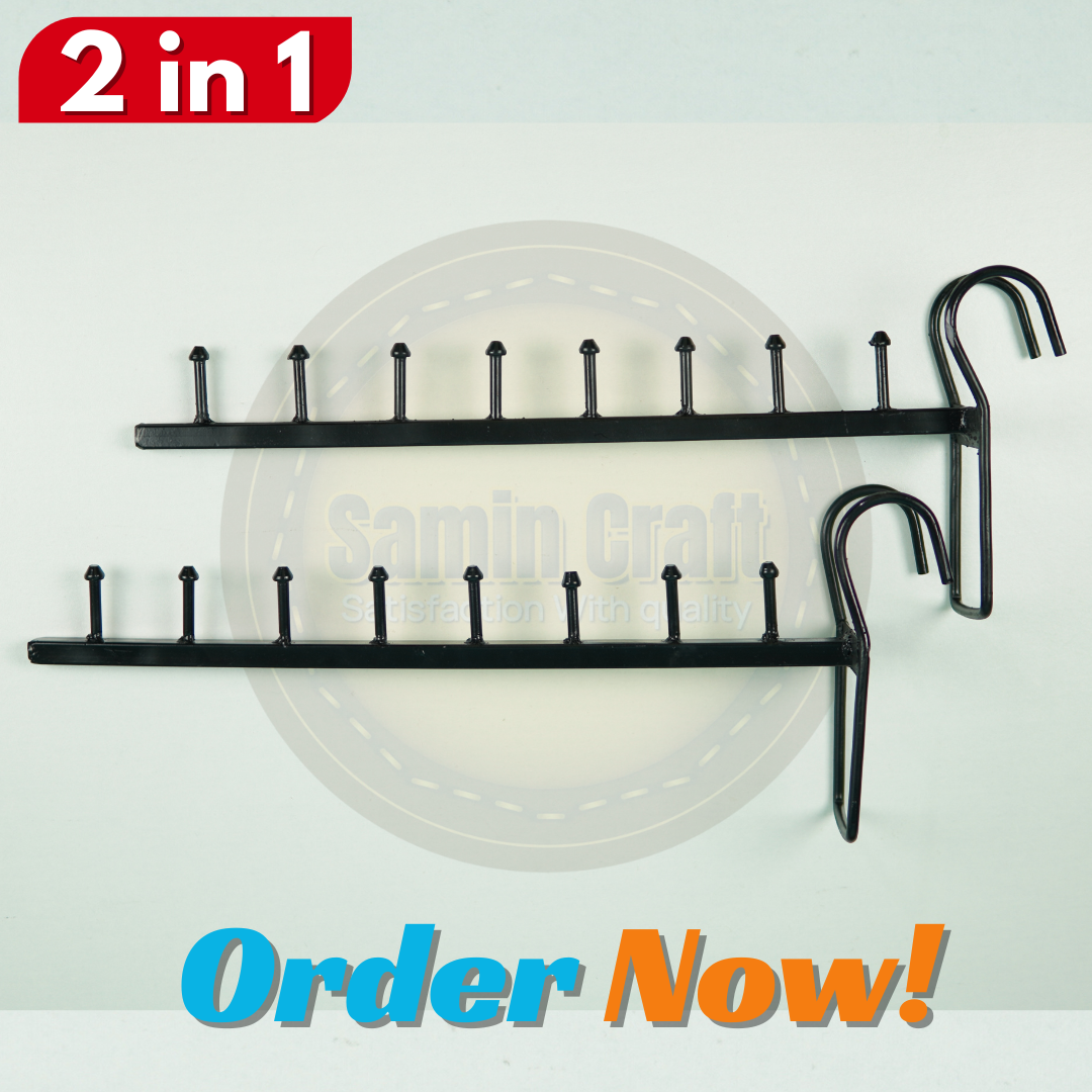 ২ পিচ গ্রিল হ্যাংগার