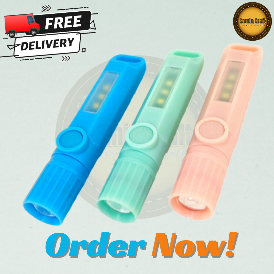 মিনি জুম লাইট